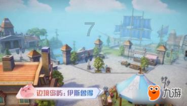 一条绿丝带 温暖出行路