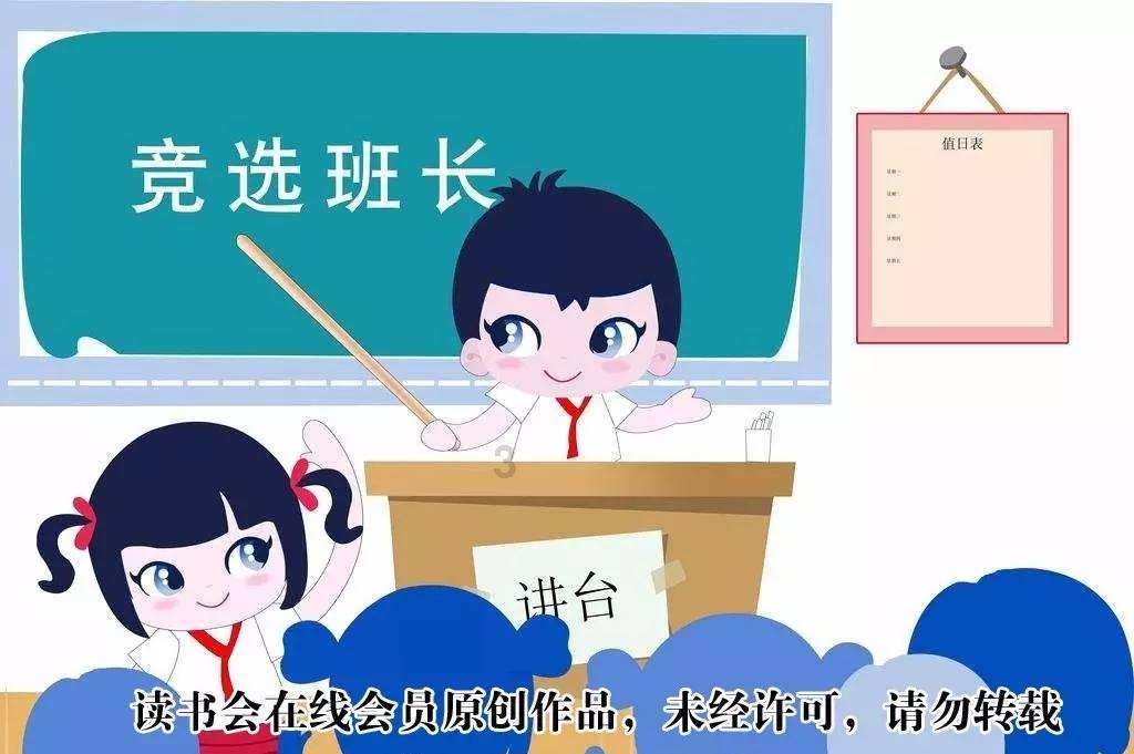 东吴国力是蜀汉两倍,为何陆逊不北伐?