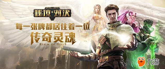 光环战争2