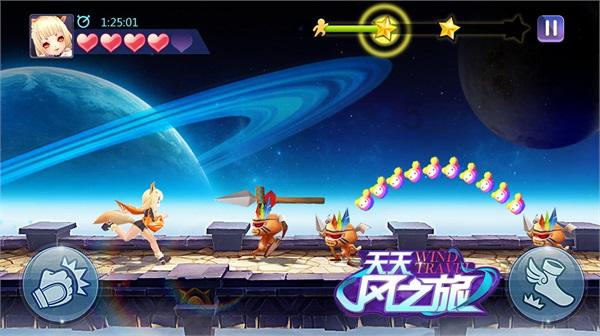 4399剑与魔法