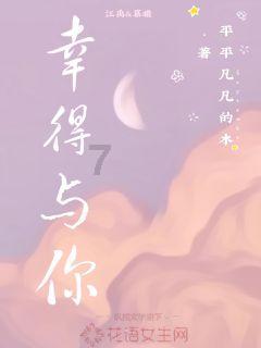 军阀把皇位托付给小舅子,后者去领旨,却发现宫里暗藏500刀斧手