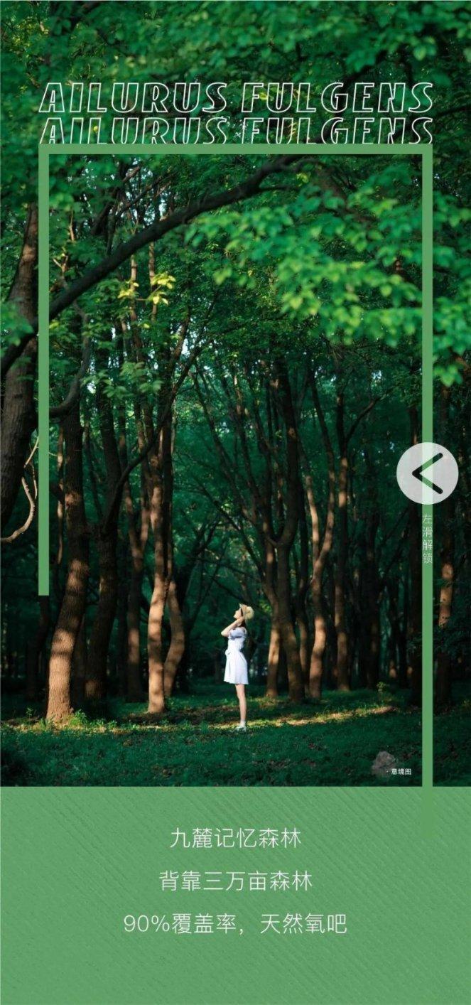 交城县委书记刘旋带队赴天津市考察对接