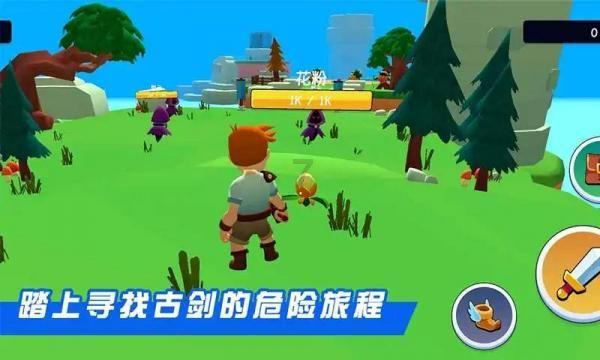 市退役军人事务局举办“爱岗敬业 担当有为”主题演讲比赛