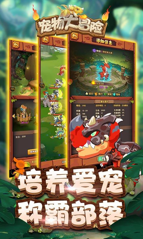 栅栏迷宫
