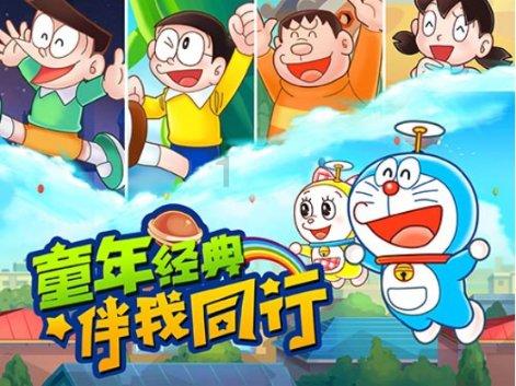 西晋武帝-司马炎