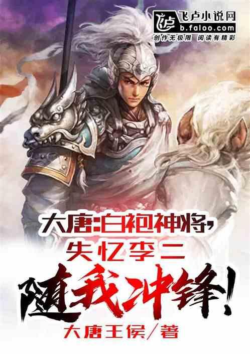 涉案金额达1000余万！益阳某小区内暗藏诈骗窝点，现场抓获10人！
