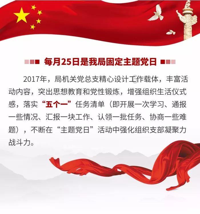 救援优秀的男孩