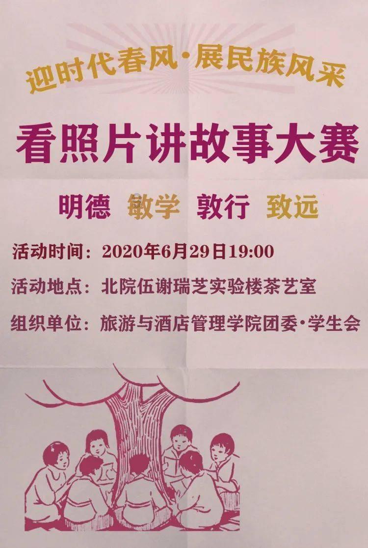 大白猫逃脱