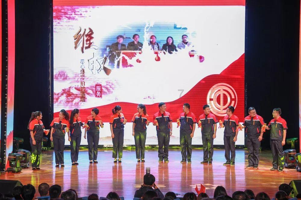 光环战争2