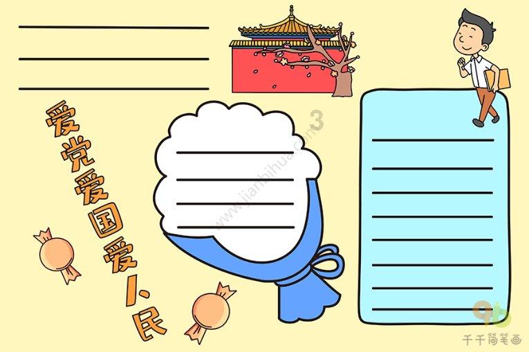 在医院，你见过最让人心酸的场景是什么？游戏画面