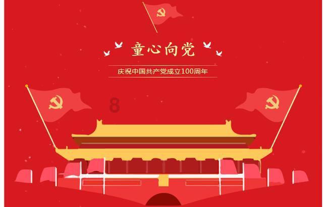 逃离危险禁地