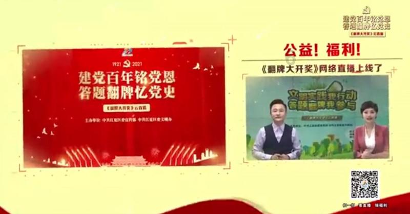 填满红色选关版